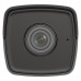 Caméra de surveillance IP HIKVISION Fixed Bullet 4MP (DS-2CD1043G0-IUF)